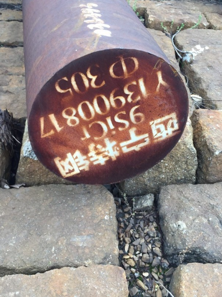 兖州9CrSi工具钢