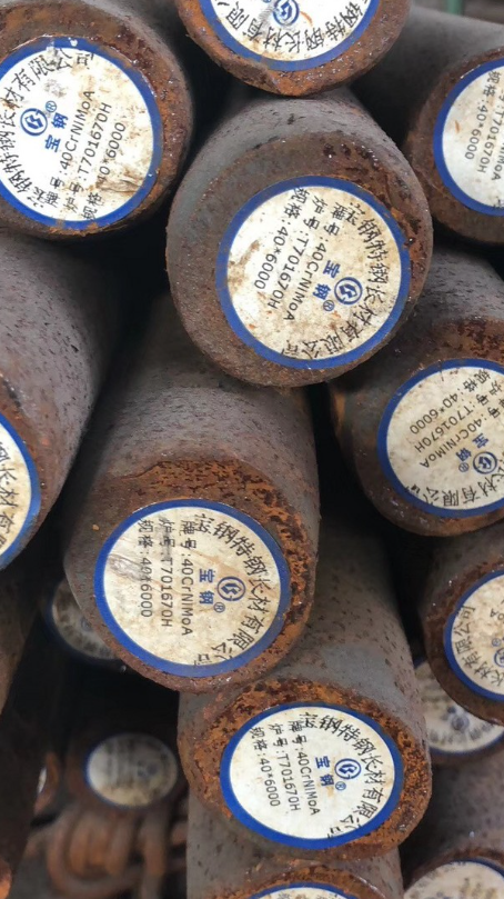 兖州40CrNiMoA合金结构钢