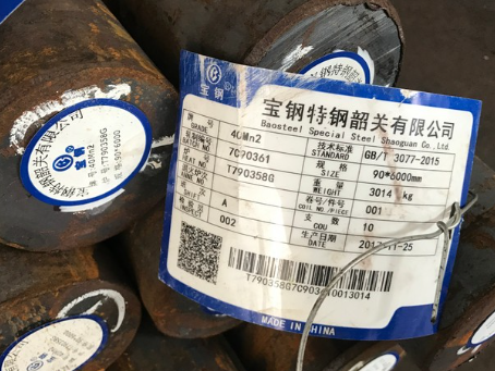 兖州40Mn2合金结构钢