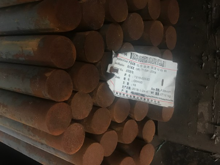 兖州18Cr2Ni4WA合金结构钢